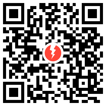 Open Lower Ntafufu in ESP app